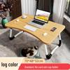 Foldable Laptop Bed Desk - Floor Sitting Table for Bedroom or Dorm Study