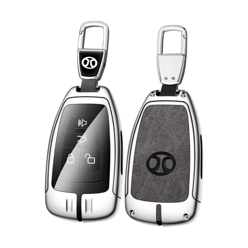 Key Case for BAIC Weiwang M50F, S50, BJ80/40, X65 & Senova X55/D50
