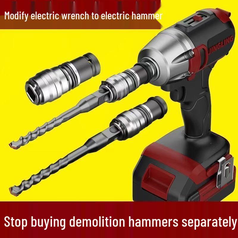 High-Power Electric Wrench-Drill Conversion: Compact Impact Drill for Cement & Concrete Walls