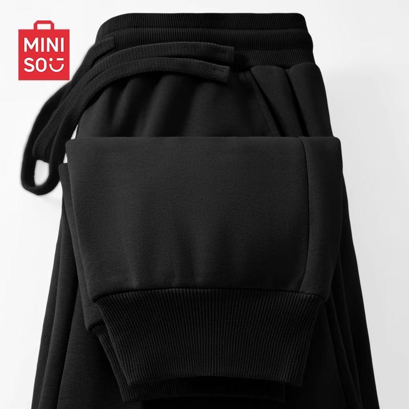 

MINISO Men s Tapered Fit Drawstring Sweatpants M