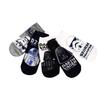 Women's Breathable Socks, 2 Pairs ( Designs)