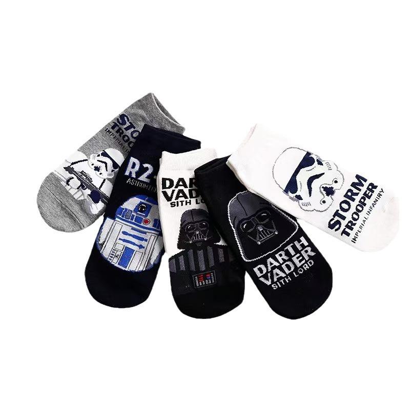 Women's Breathable Socks, 2 Pairs ( Designs)