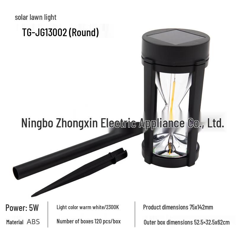 NuFeng Solar Tungsten Filament Lawn & Yard Light