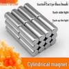 Cylinder Cat Eye Nail Art Thickened Magnetic Rod