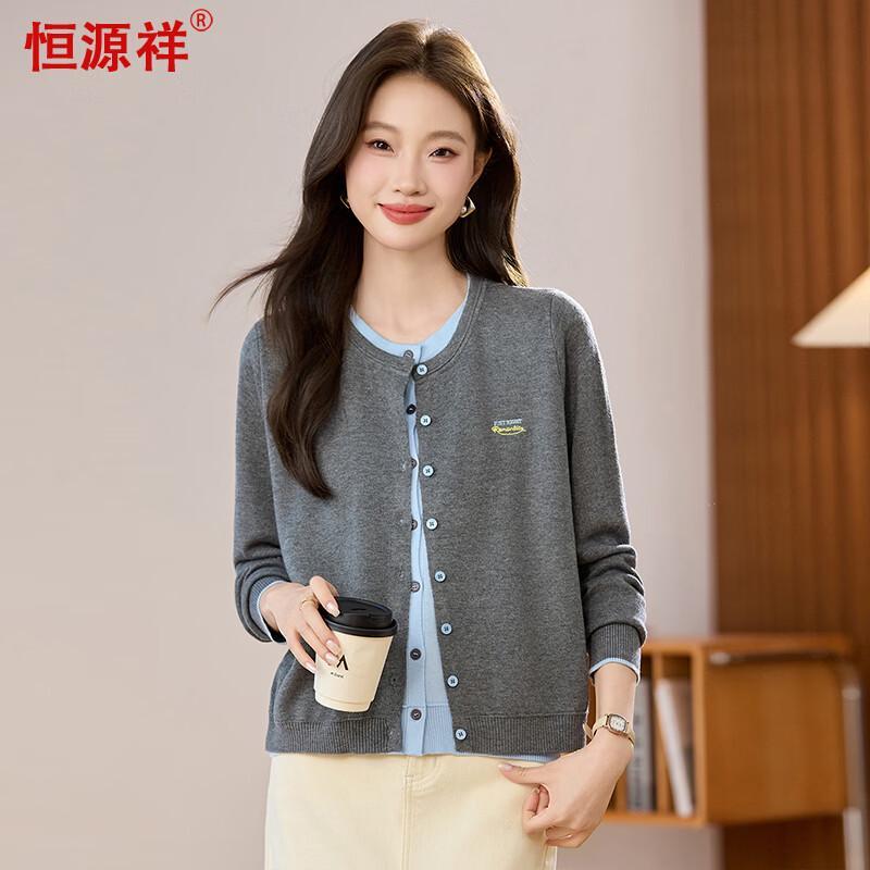Gilet en laine brodé deux pièces factices pour femme Hengyuanxiang