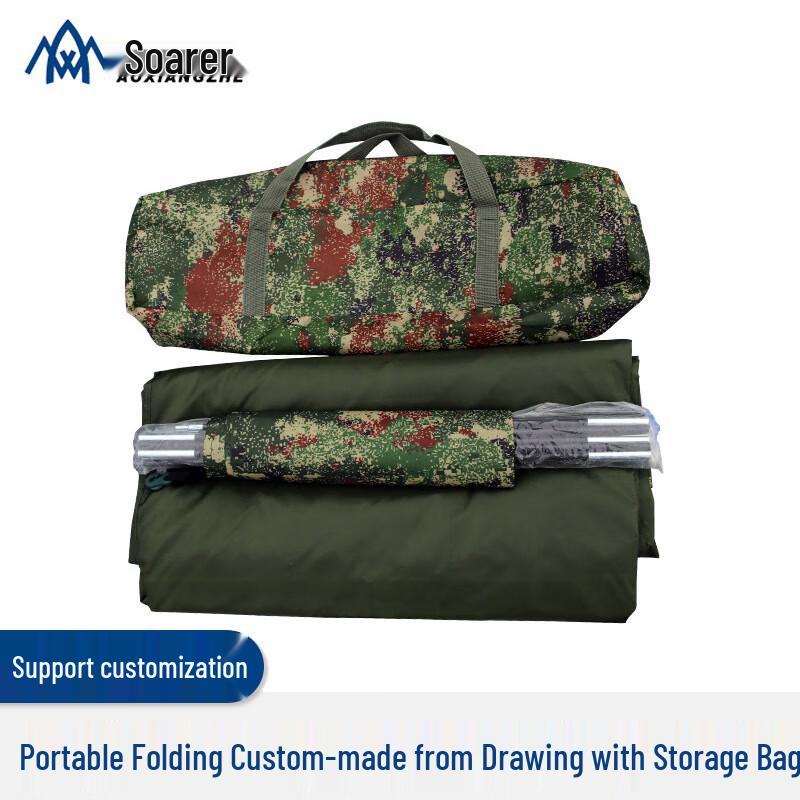 Soarer Portable Camouflage Camping Tent