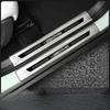 Geely Xingyuan Door Sill Strips & Rear Bumper Protector - Anti-slip Car Accessories