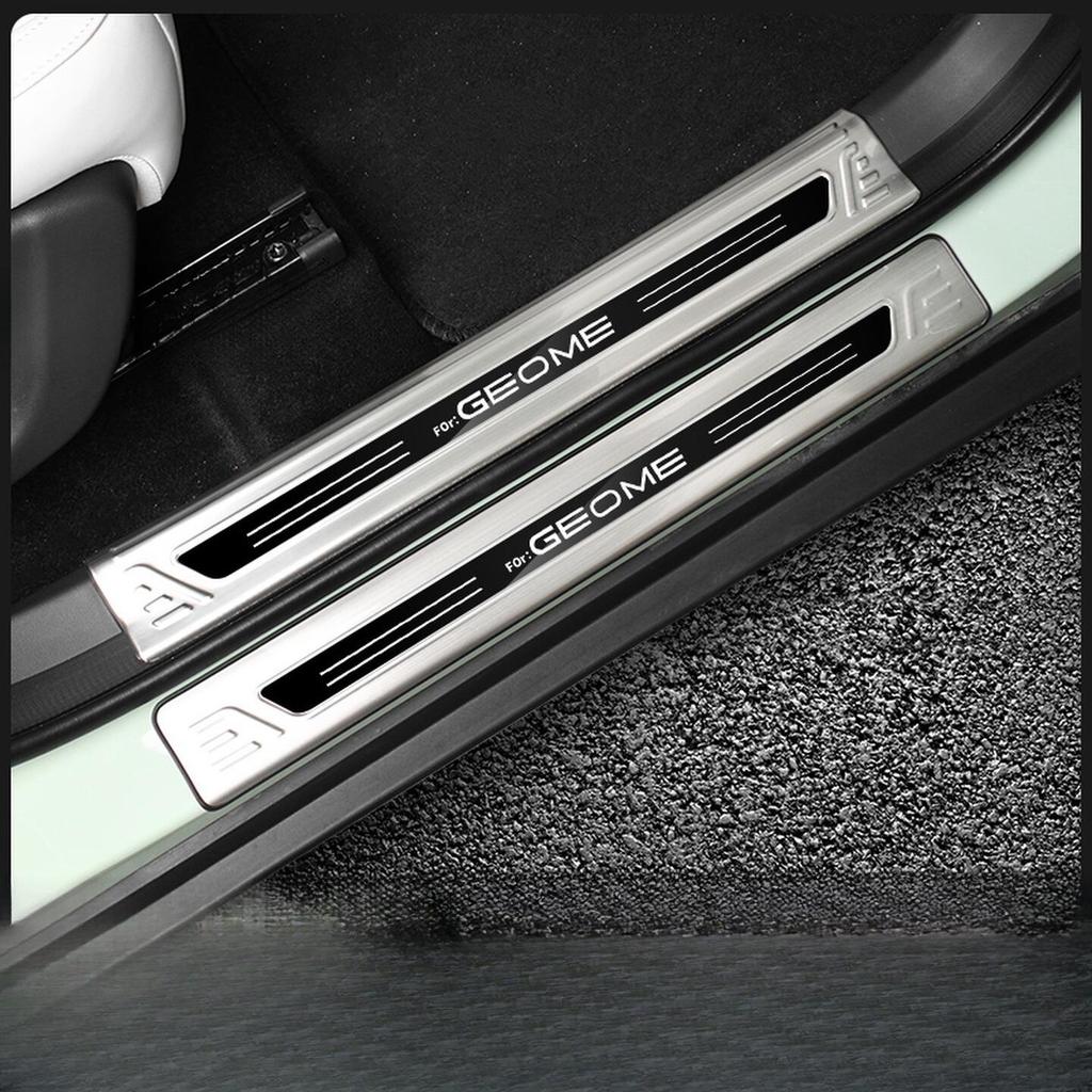 Geely Xingyuan Door Sill Strips & Rear Bumper Protector - Anti-slip Car Accessories