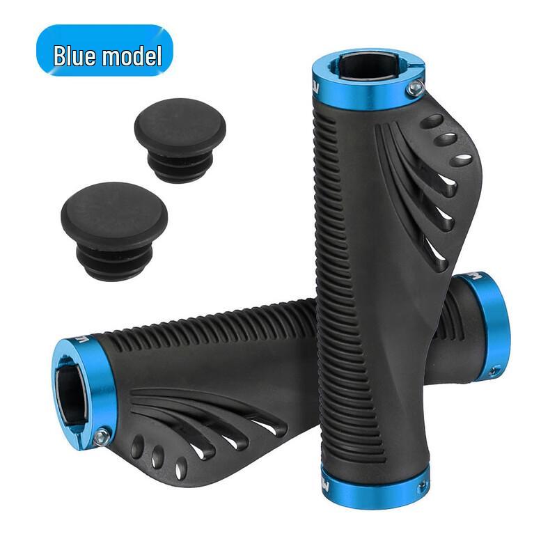 Li Shi Mountain Bike Handlebar Grips