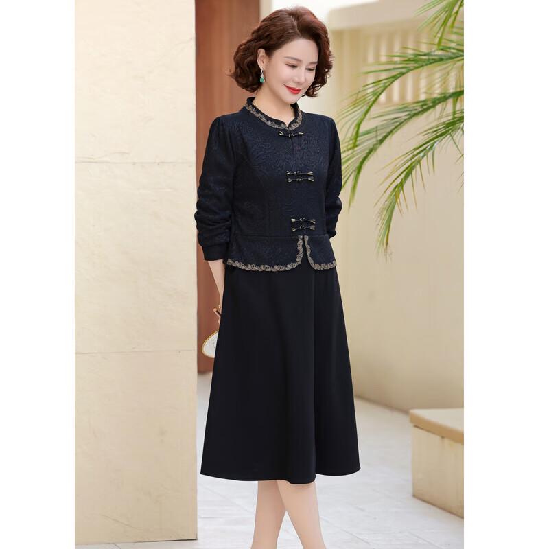 Elegant Cheongsam Style Midi Dress for Women