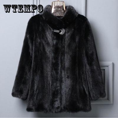 Women's Mink Coat Fur Coat Fur Coat Whole Mink Short Collar Fashion Casual Fur Jacket