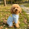 Quick Drying Summer Pet Clothes Thin Dog Cooling Jumpsuit Dog Sun Protection Clothes  Indoor