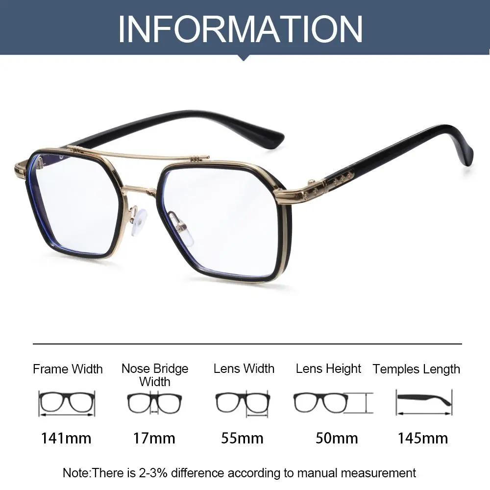 Reduces Eye Strain Vintage Polygon Double Frame UV Protection Reading Glasses Anti Blue Light Flat Mirror Eyewear Eyeglasses