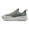 Li-Ning Weiches Go-Gewebe Bequeme Mode Trendig Rutschfest Abriebfest Low-Top Freizeitschuhe Herren Sneaker Grau Grün AGLU099-2