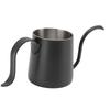 Coffee Kettle 304 Stainless Steel Thickened Thin Long Spout 250ml Pour Over Coffee Kettle for Home Black