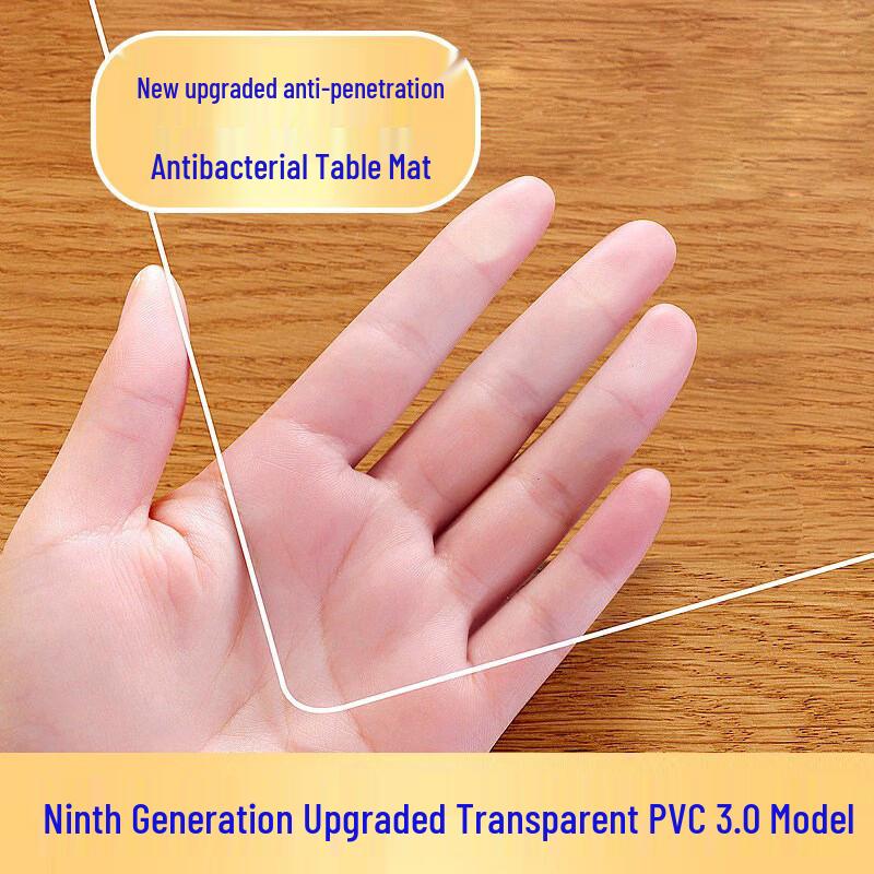 Thickened PVC Transparent Table Protector Mat