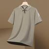 Summer Casual Polo Shirt Men's Business Versatile Men's Style Summer Casual Loose Collared Short Sleeved T-shirt