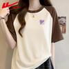 Tops – T-Shirts