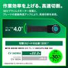 HiKOKI CV36DMA 36V Cordless Starlock Lightweight Blade Includes Initial Repair and Accessories Sold Multi-Tool, Compatible, 2.0kg, One-Action