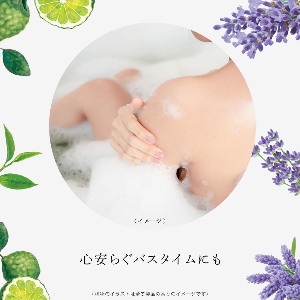 Muse Muse Soap Botanical Lavender 1 Pack X 4 Bars Bonus [Bulk Purchase] +