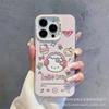 Cute kitty for apple 15 colored silver iPhone14Pro creative 11promax matte 16 protective case 17
