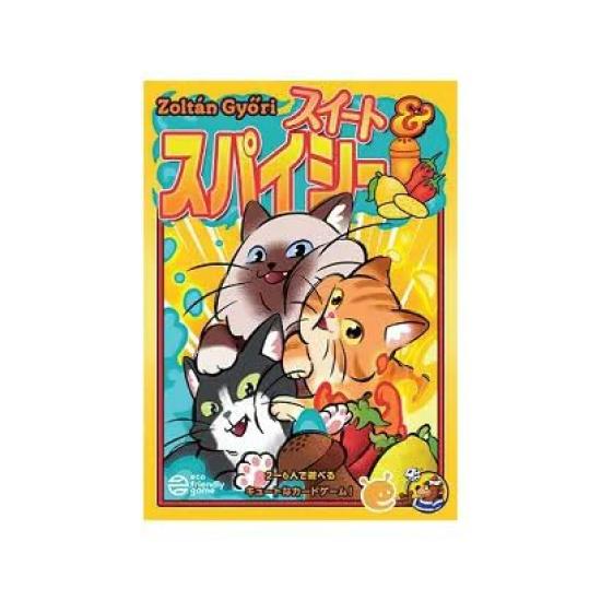 

Board Game Sweet Spicy Japanese Version &