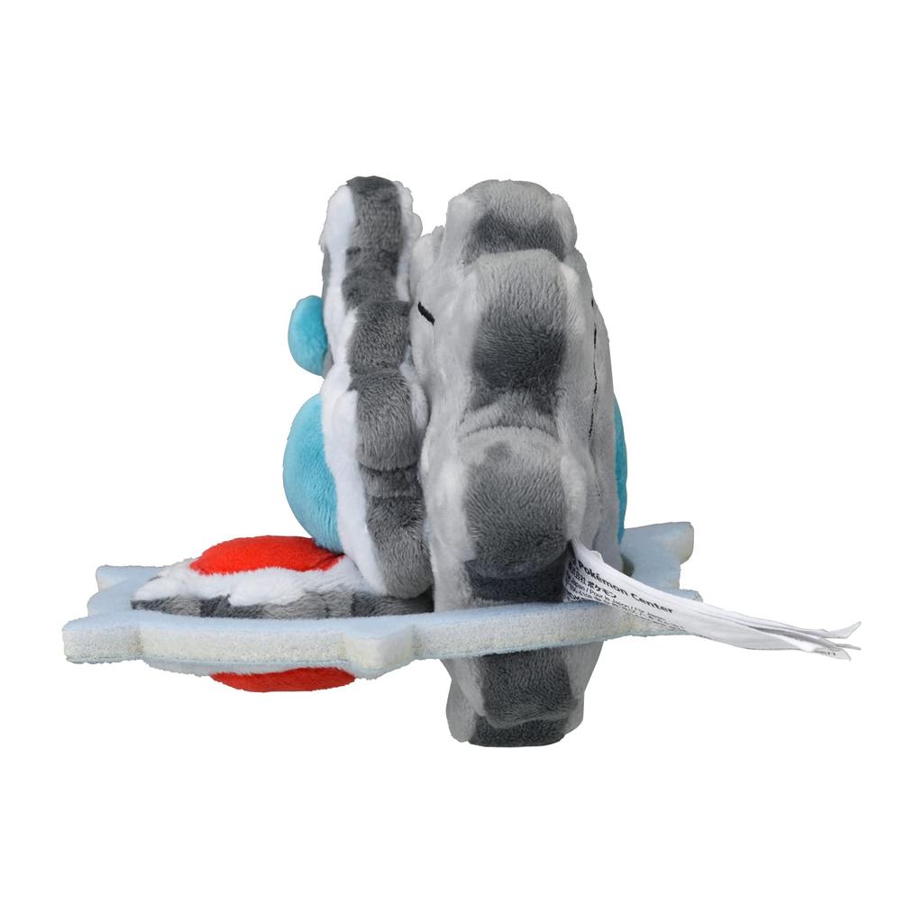 Center Original 601 Plüschtier passend Gigigiar 16 x 11 x 16 cm x B x Pokémon Pokémon (HD)