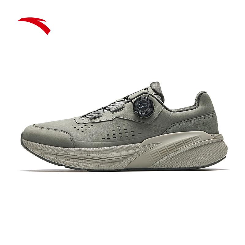 Anta Men s Rotary Buckle Lightweight Running Shoes US 7