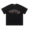 Bawełniany T-shirt z grafiką Premium Unisex Oversize Streetwear Casual z krótkim rękawem