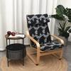 Birch Wood Recliner Bonn Armchair - Adult Leisure Chair for Balcony and Pregnant Women.