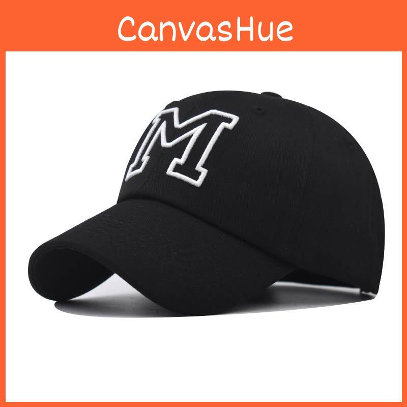 M Letter Embroidery Wide Brim Baseball Hat Sun Protection Cap For Use Outdoor