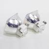 Zorsika High-Brightness Projector Lamp