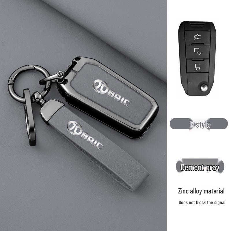 BAIC New Energy Lite R300 Electric Car Folding Key Cover for 15 Models X65 X55