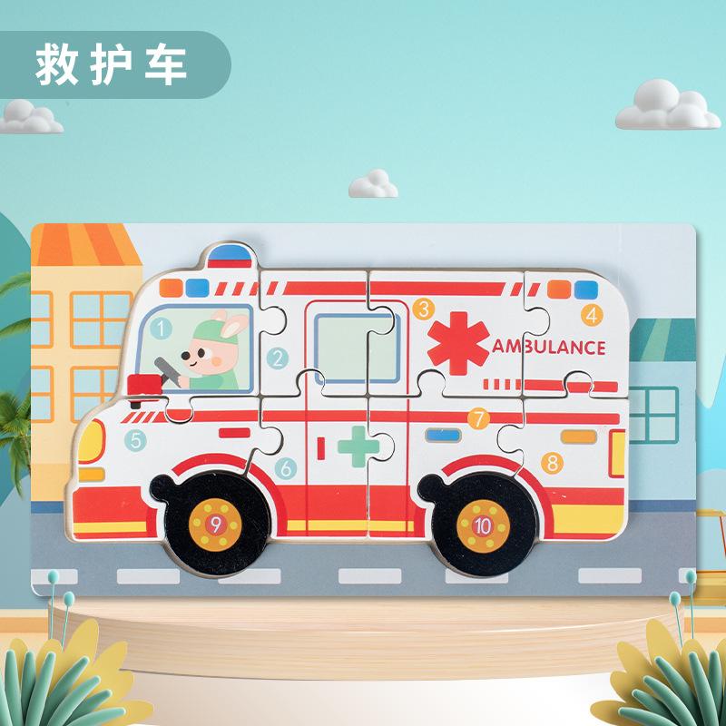 

Детская трехмерная головоломка, развивающая игрушка для детского сада, для раннего развития, деревянная головоломка с пряжкой для мальчика и девочки белый