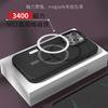 Applicable iPhone16 liquid silicone magsaf mobile phone case Apple 14 skin feeling 15PM protective case wholesale