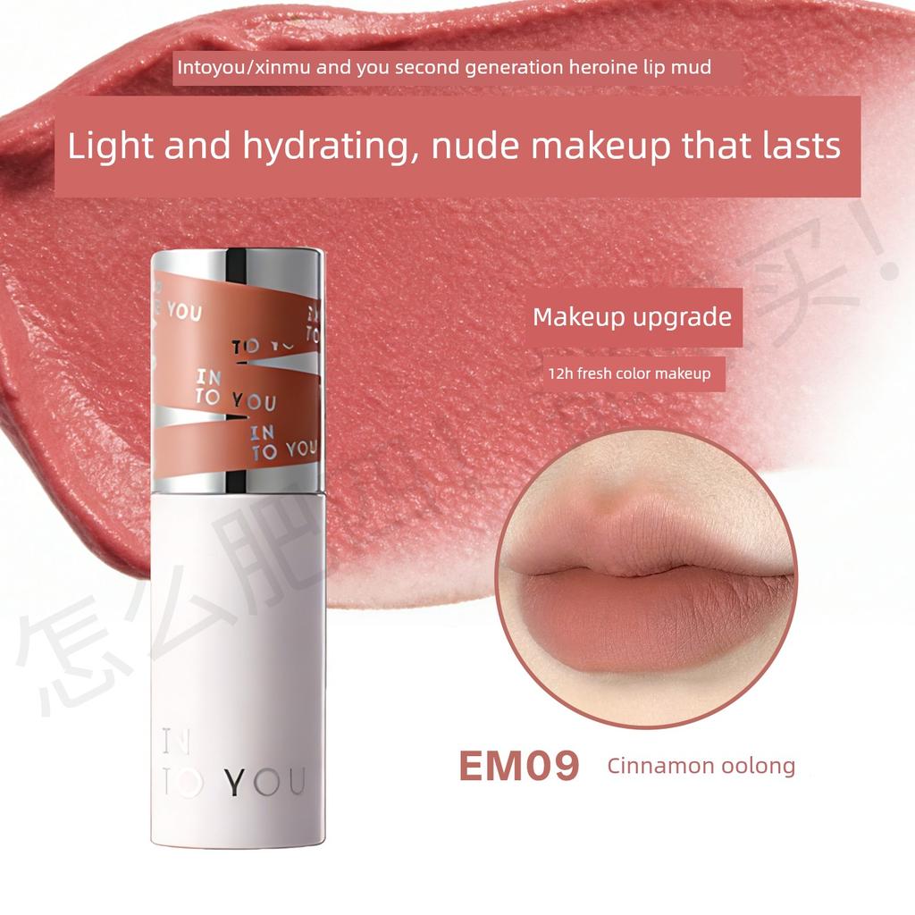 Upgraded To the Second Generation! In Stock Into You Lip Mud Heroine Lip Glaze Moisturizing and Brightening Intoyou Menglan Collaboration
