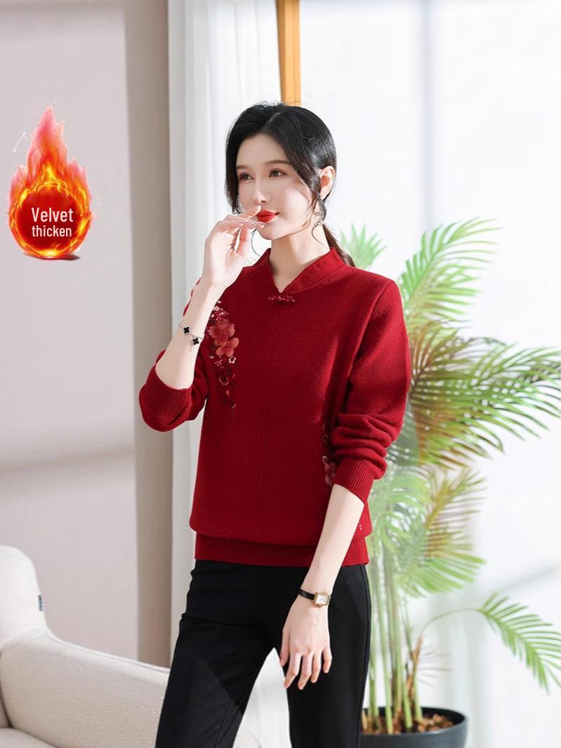 

2025 Autumn/Winter Wool Sweater for Mom and Mother-in-law, Warm Red Base Layer for Middle-Aged & Elderly Women 110/L зелёный