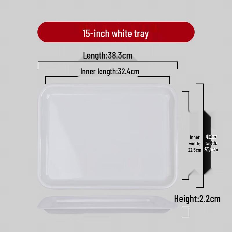 Rectangular Melamine Serving Tray