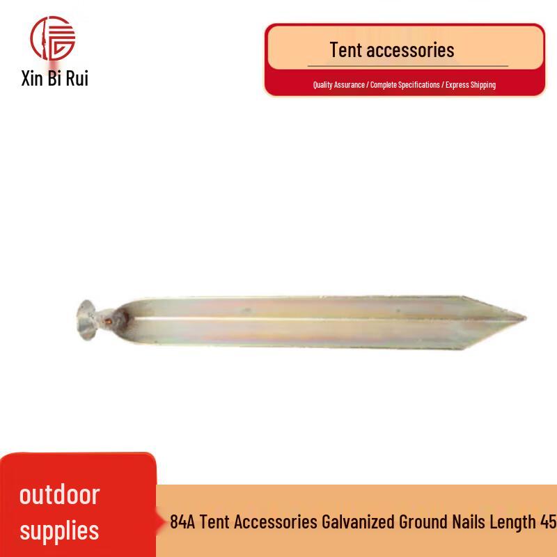 Xinbirui 84a Military Squad Tent