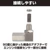 HAMILO O2 Sensor Adapter Sensor Connector Engine Mounting Parts M18 X 1.5