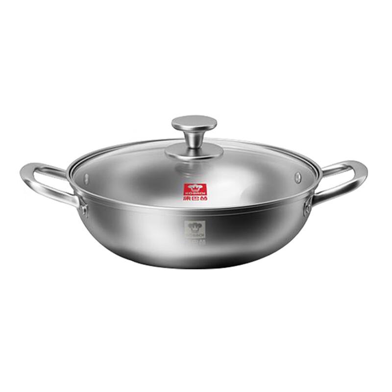 Kangbaho 30cm Multi-Purpose 304 Stainless Steel Hot Pot