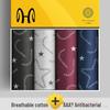 Hengyuanxiang Men's Cotton Printed Boxer Briefs - 4 Pack
