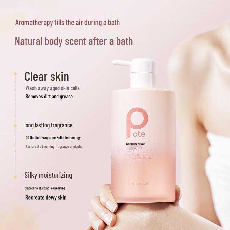 Baitai Hibiskus Frühlingsdusche Duschgel