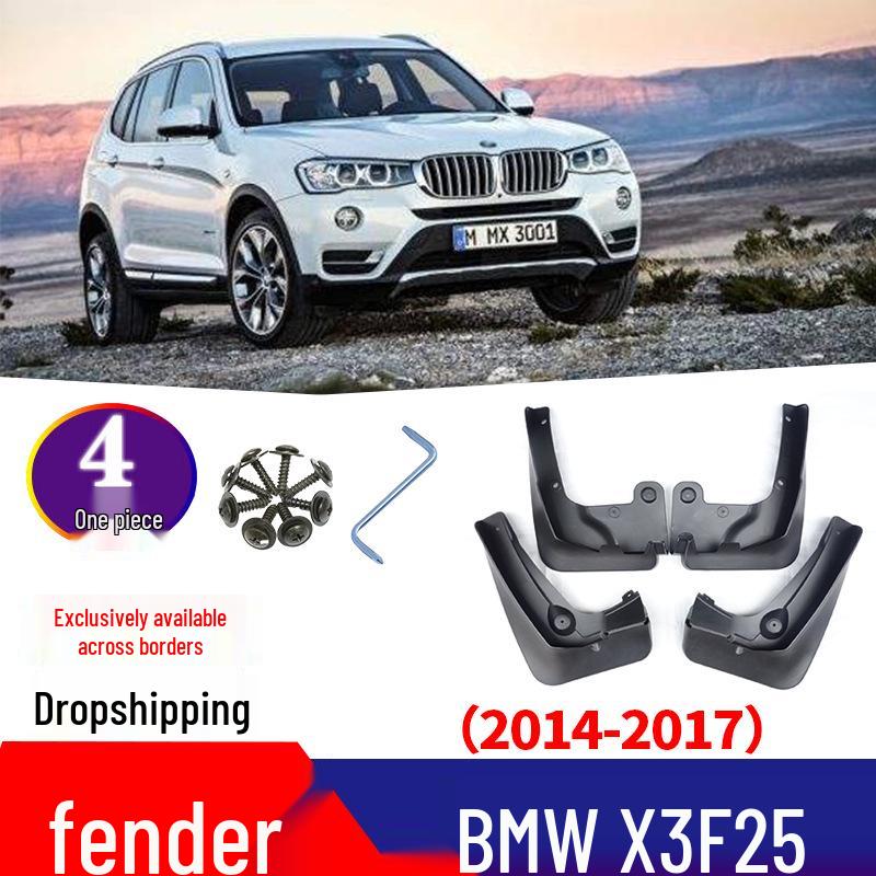 

2014-2017 BMW X3 F25 Soft Rubber Mudguards