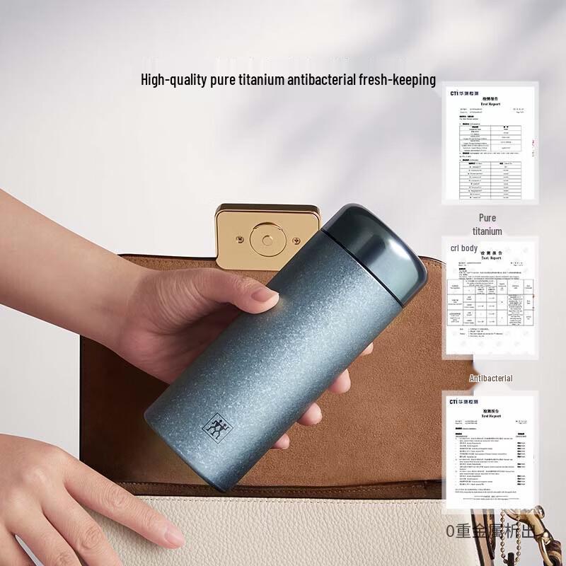 Zwilling Thermo Plus Titanium Tea Infuser Mug