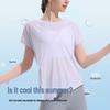 Women's Quick-Dry Short-Sleeve Yoga Top with Side Slit & Tie-Up