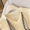 Women's French V-Neck Hollow-Out Knit Vest