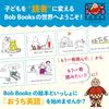 Bob Books English Readers 6 Sight Words 2 10 English picture books 40 flashcards /