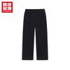 Anta Women's Loose Fit Curved Leg Sport Trousers