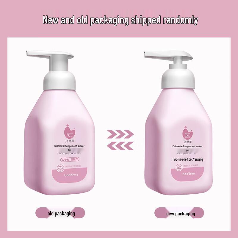 Bodcrme 2-in-1 Baby & Kids Shampoo & Body Wash